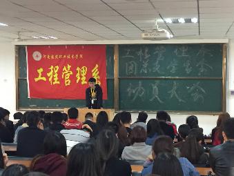 团总支学生会的学生展望未来