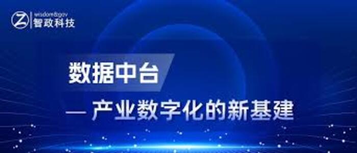 <b>自动化设备技术更新加快,高效稳定的控制系统受到市场关注</b>
