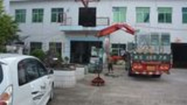 <b>智能制造系统建设</b>
